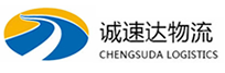 温州到永丰县物流公司